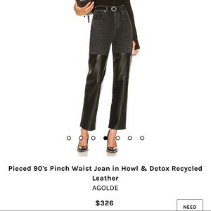 AGOLDE Pieced 90's Pinch Waist Jean